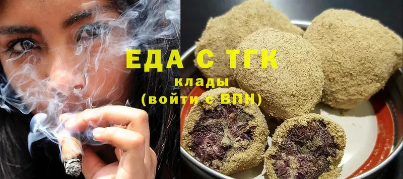 Canna-Cookies марихуана  Тверь 