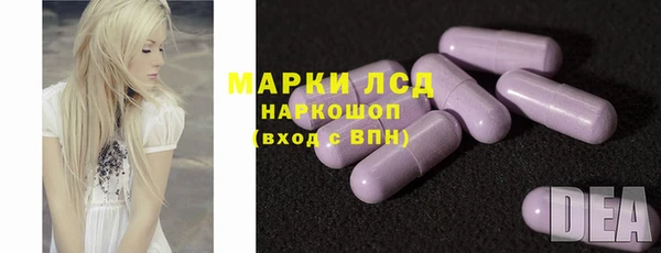 ECSTASY Вязники