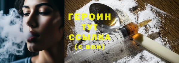 ECSTASY Вязьма